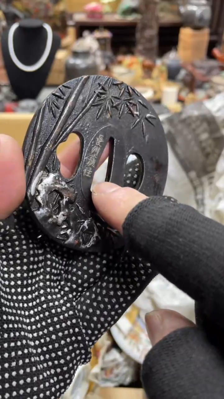 【闪购商品】杯瓷瓷瓷瓷瓷瓷瓷瓷瓷