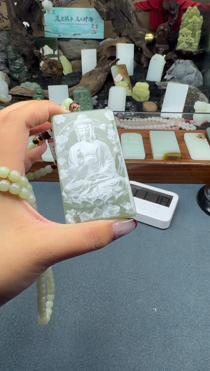 【闪购商品】和田玉颈饰未镶嵌婷婷