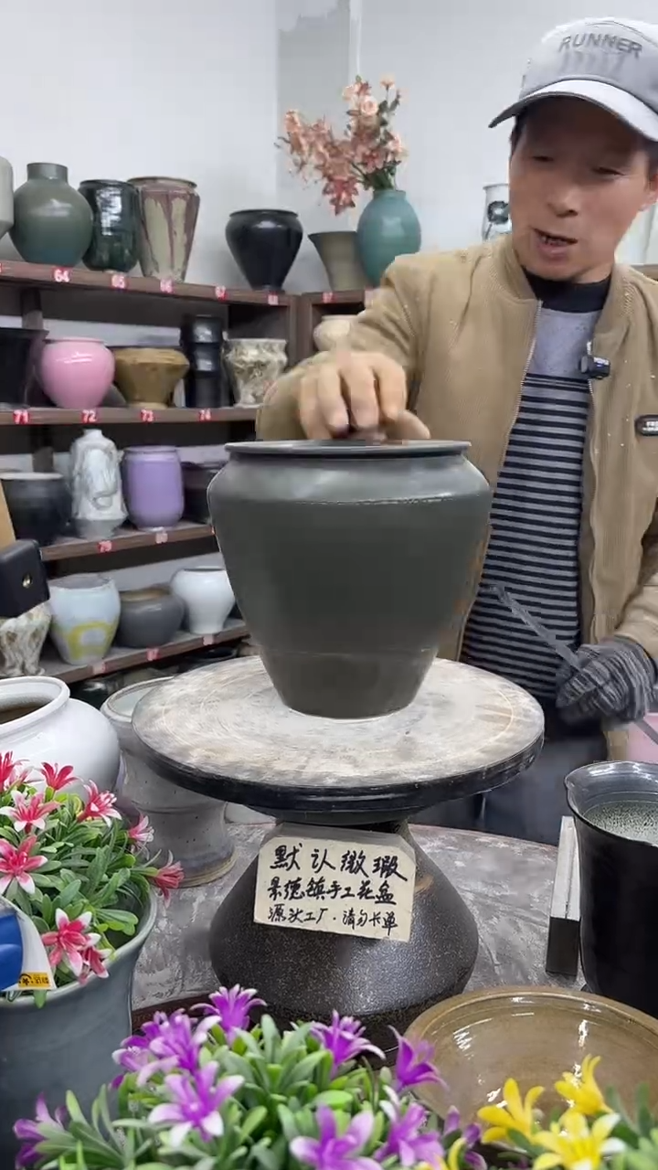 12-19-高19口15瑕-花盆