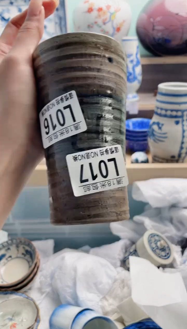 琉璃手工艺品严****）L017***********