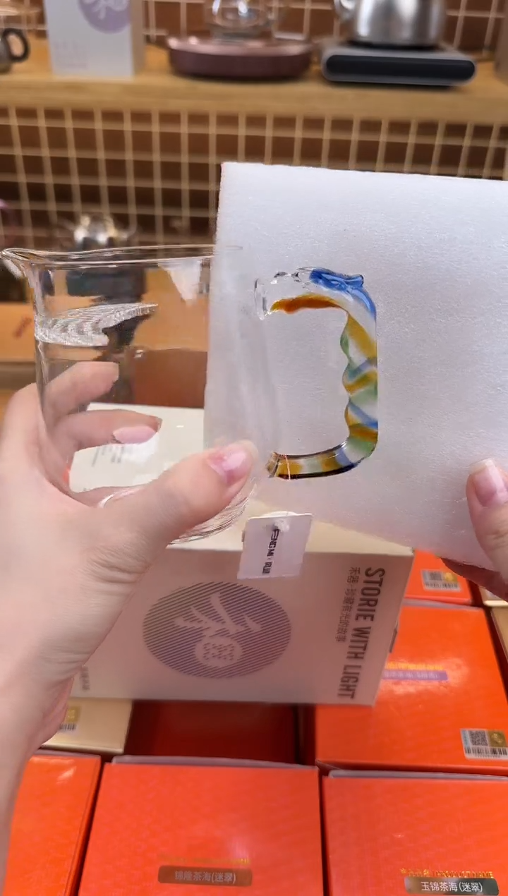 @@风迷隆月茶海迷翠