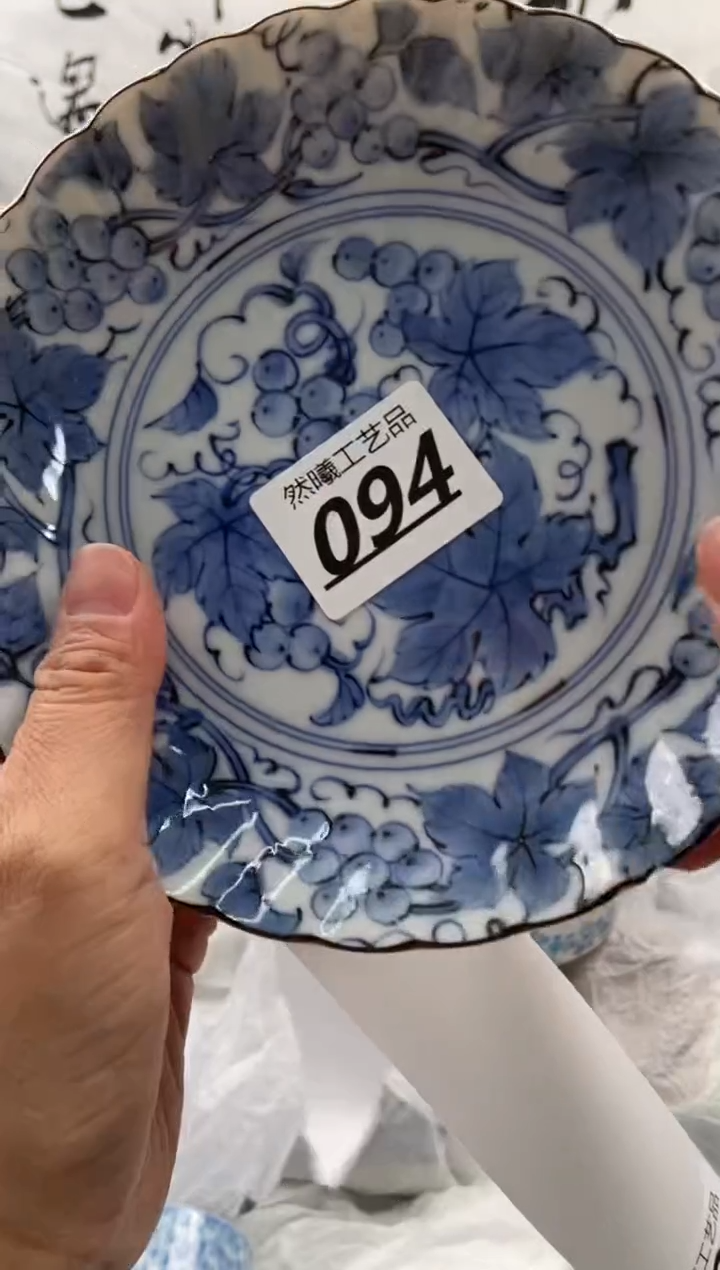 【闪购商品】瓷片094              