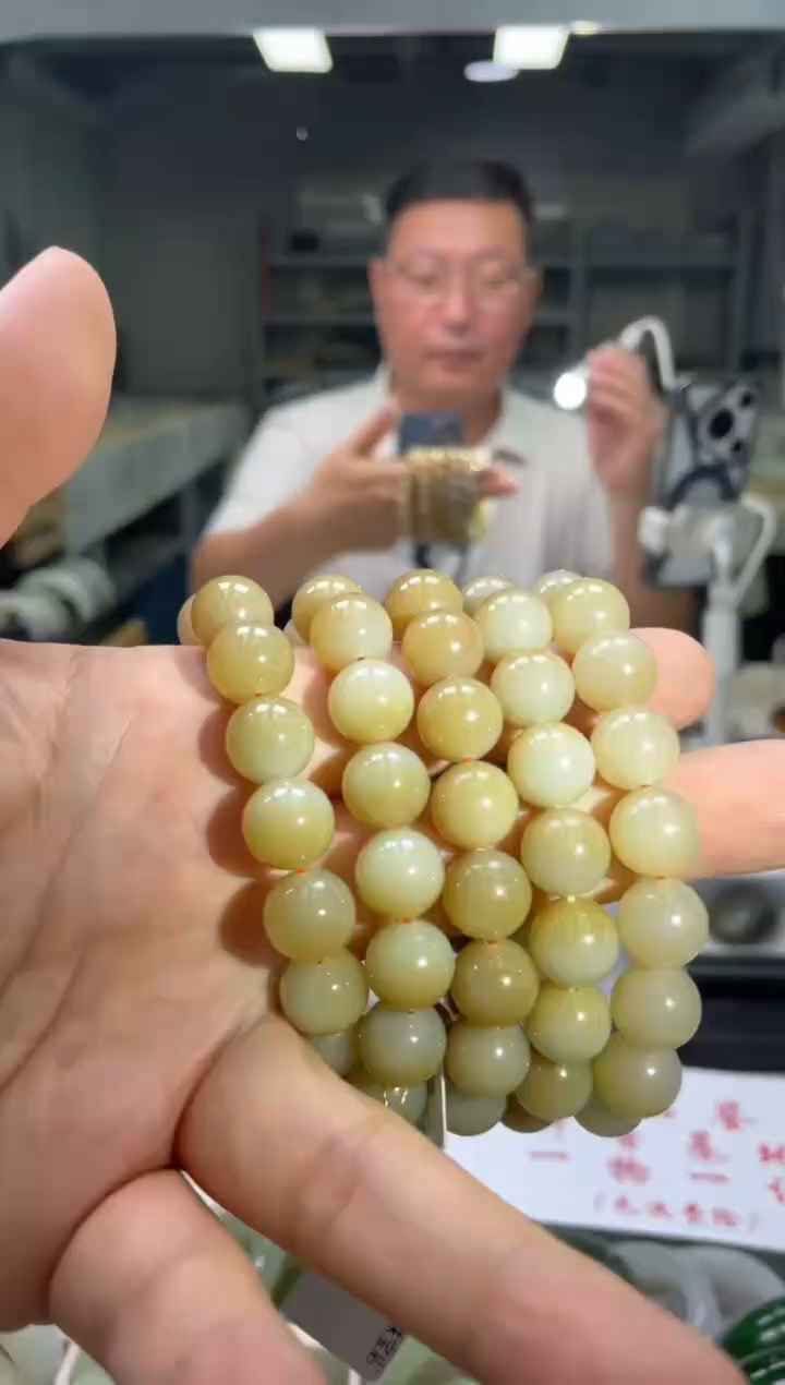 【闪购商品】和田玉手串未镶嵌糖色手串 多样性发货其一