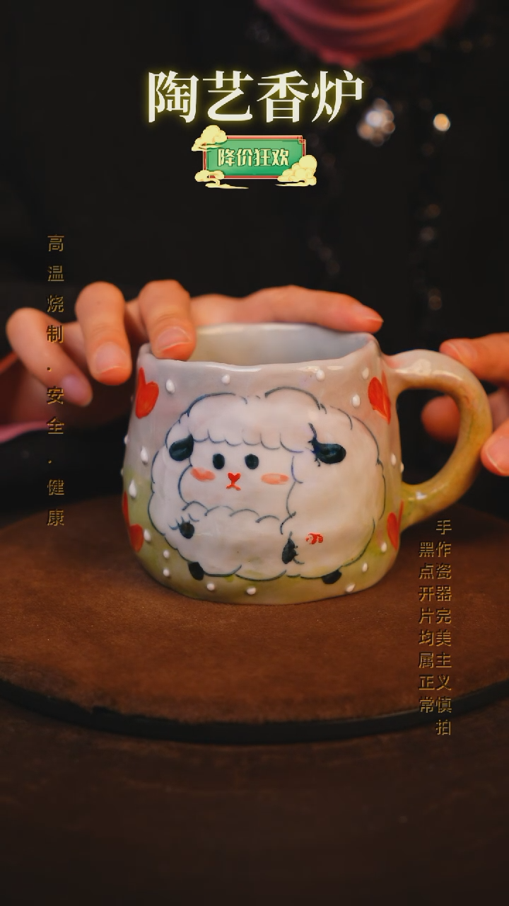 【闪购商品】瓷片景德镇手绘瓷器高温釉下彩---