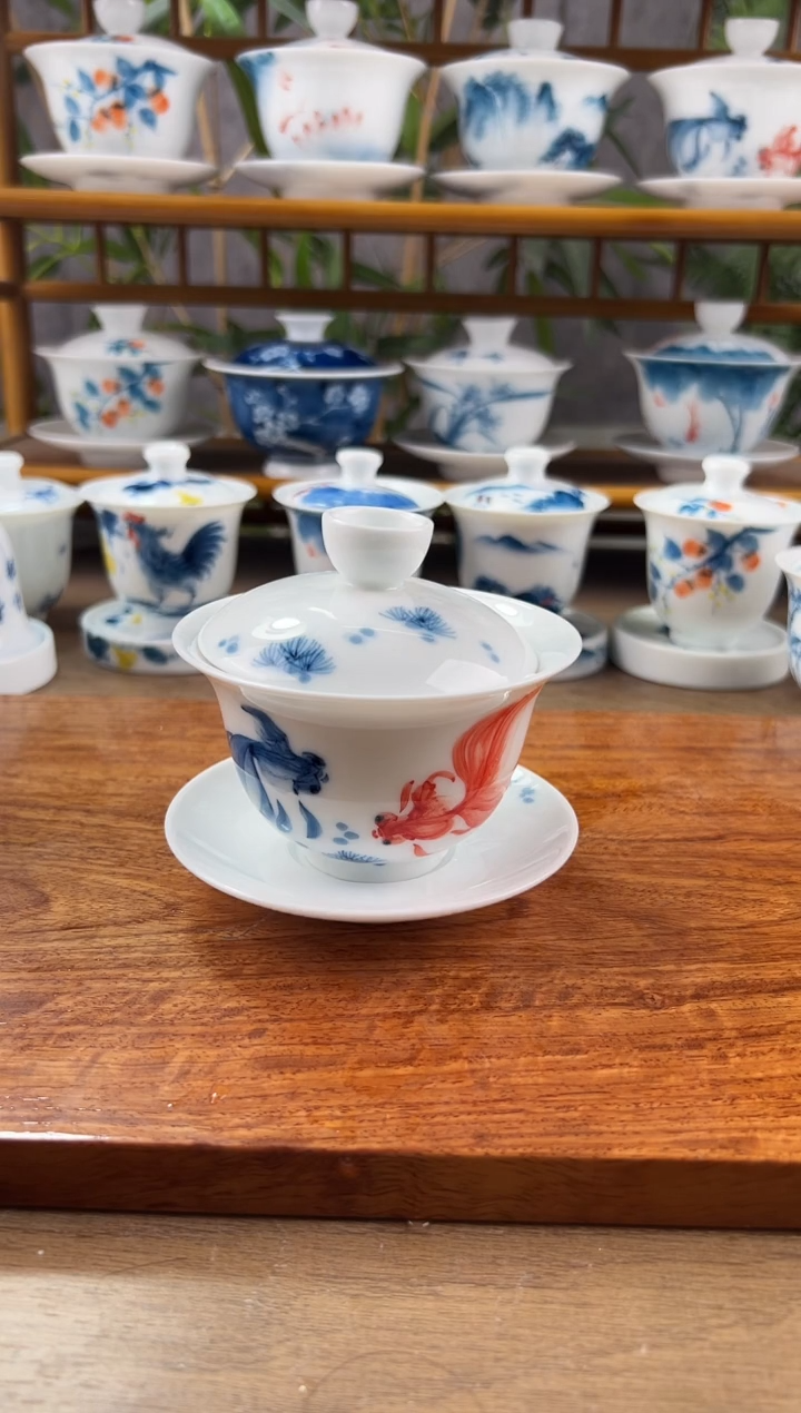 【闪购商品】微瑕红蓝锦鲤150ml三才盖碗