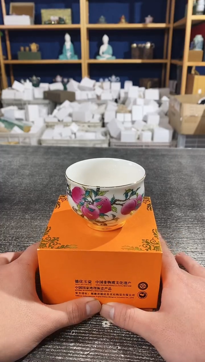 【闪购商品】其他羊脂玉瓷九桃主人杯礼盒装