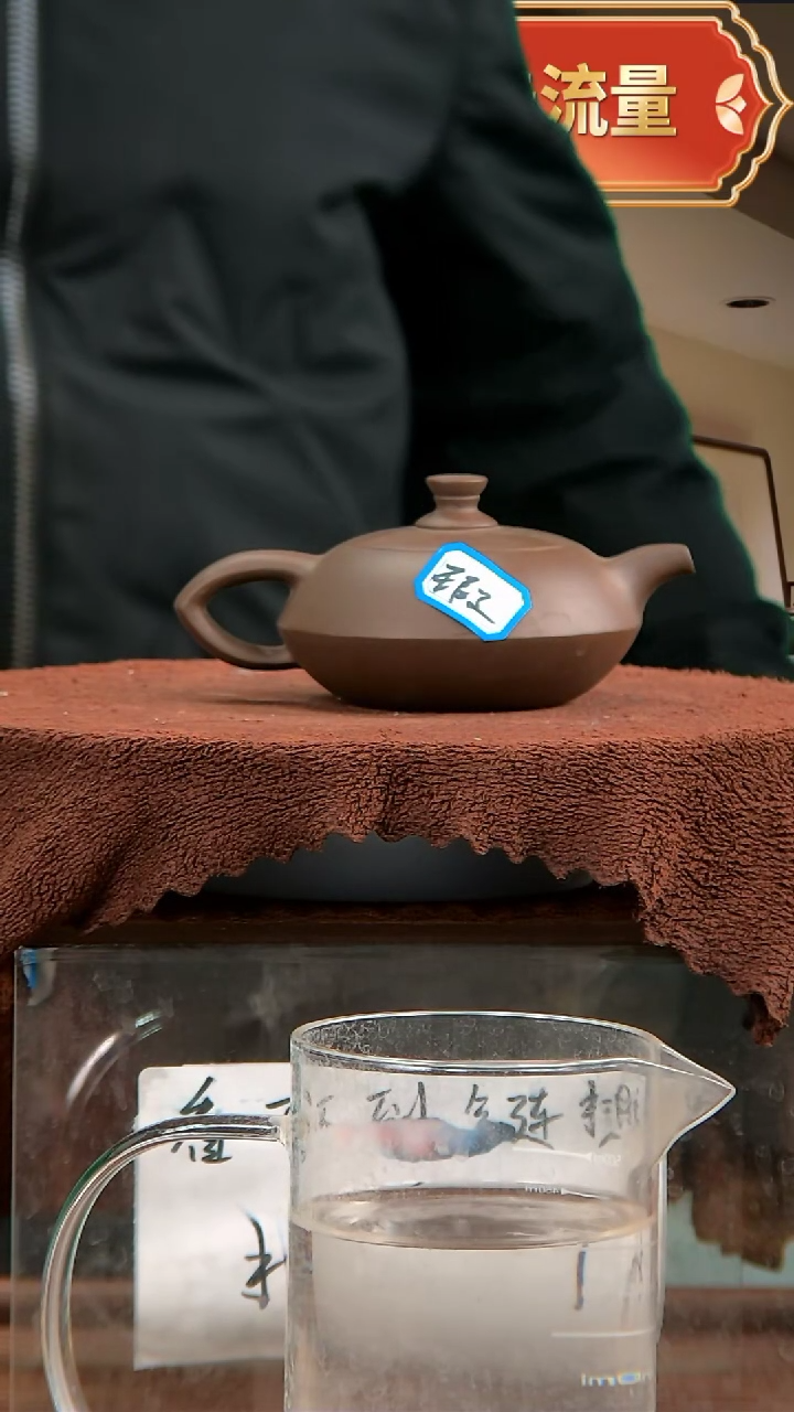 【闪购商品】紫砂茶壶【闪购商品】 紫砂 茶壶