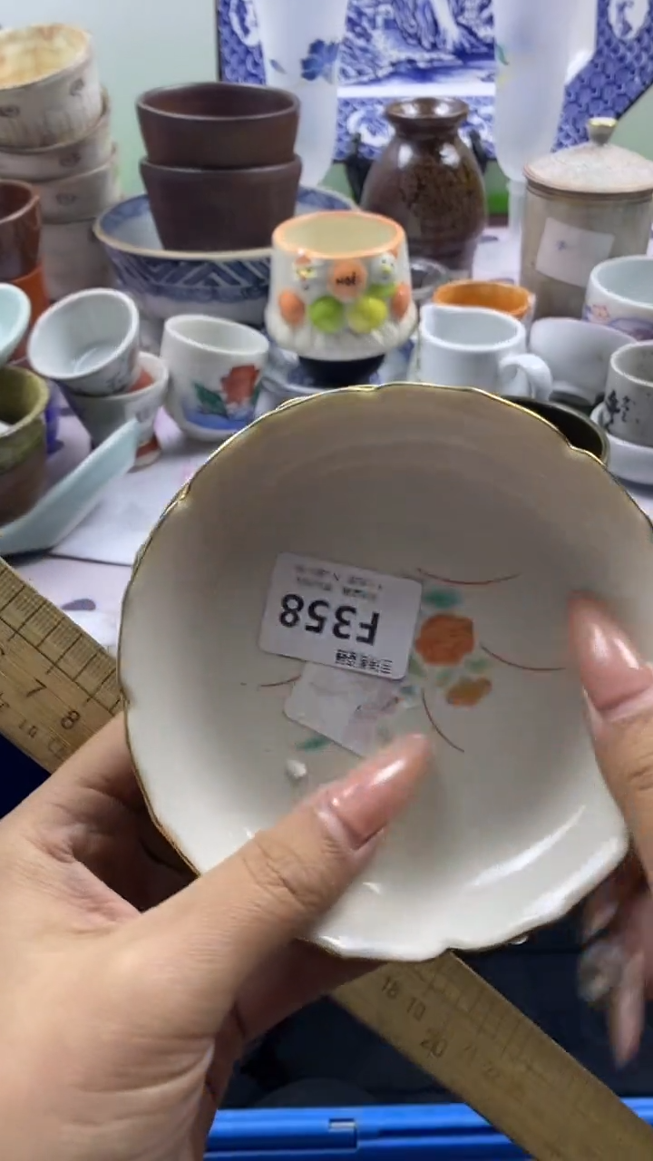 其他辰**衍回流瓷器默认微瑕，谨慎勿拍F358