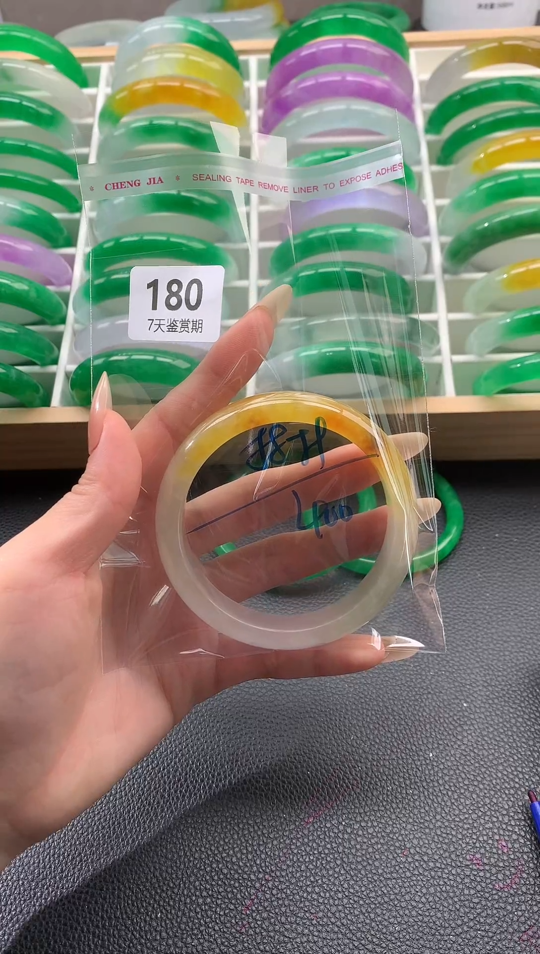 非金属无时尚手镯 所见即所得 七天鉴赏期