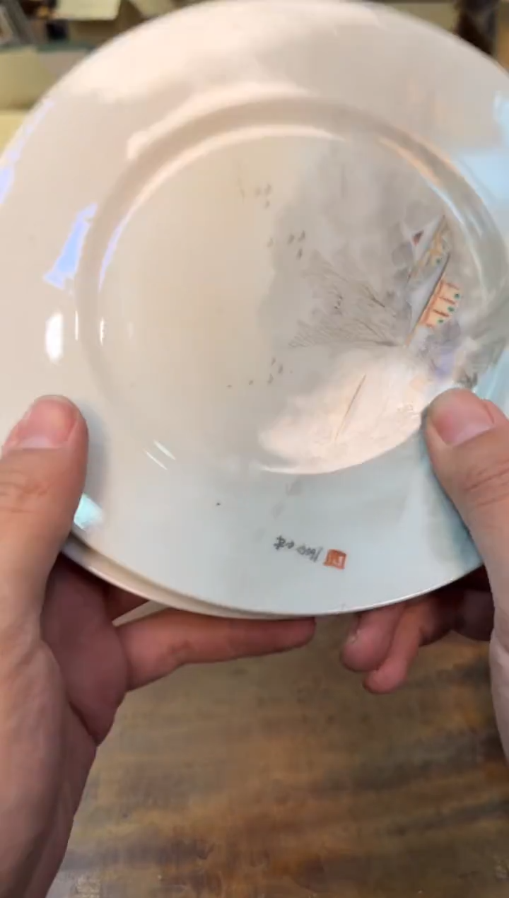 【闪购商品】摆件13y古美術空间美学B68