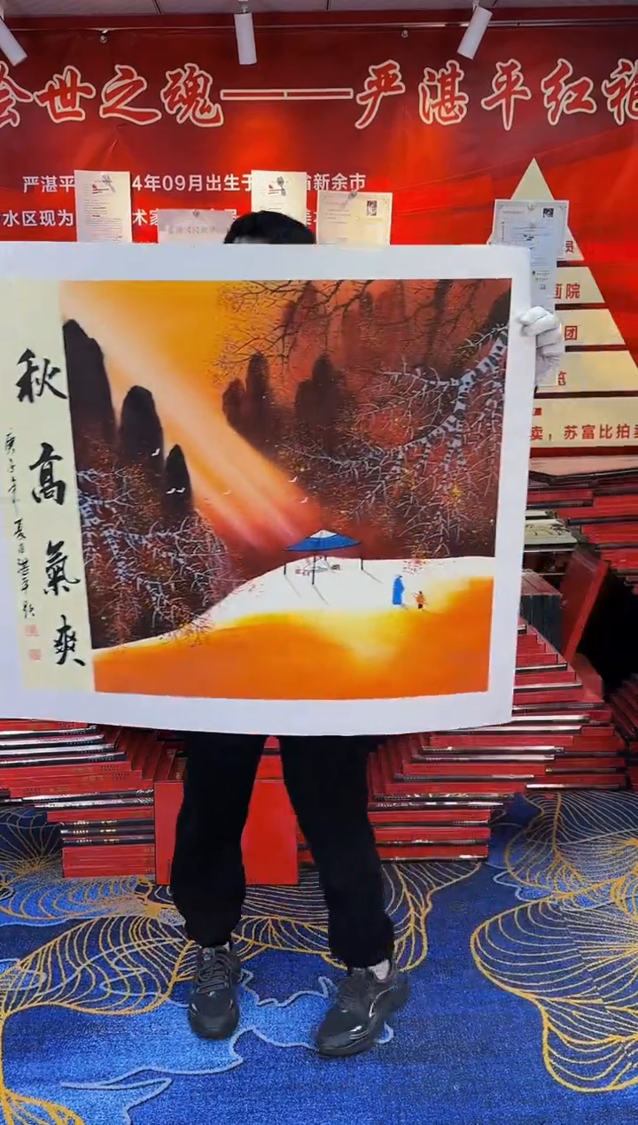 【闪购商品】国画手绘国画山水花鸟作品