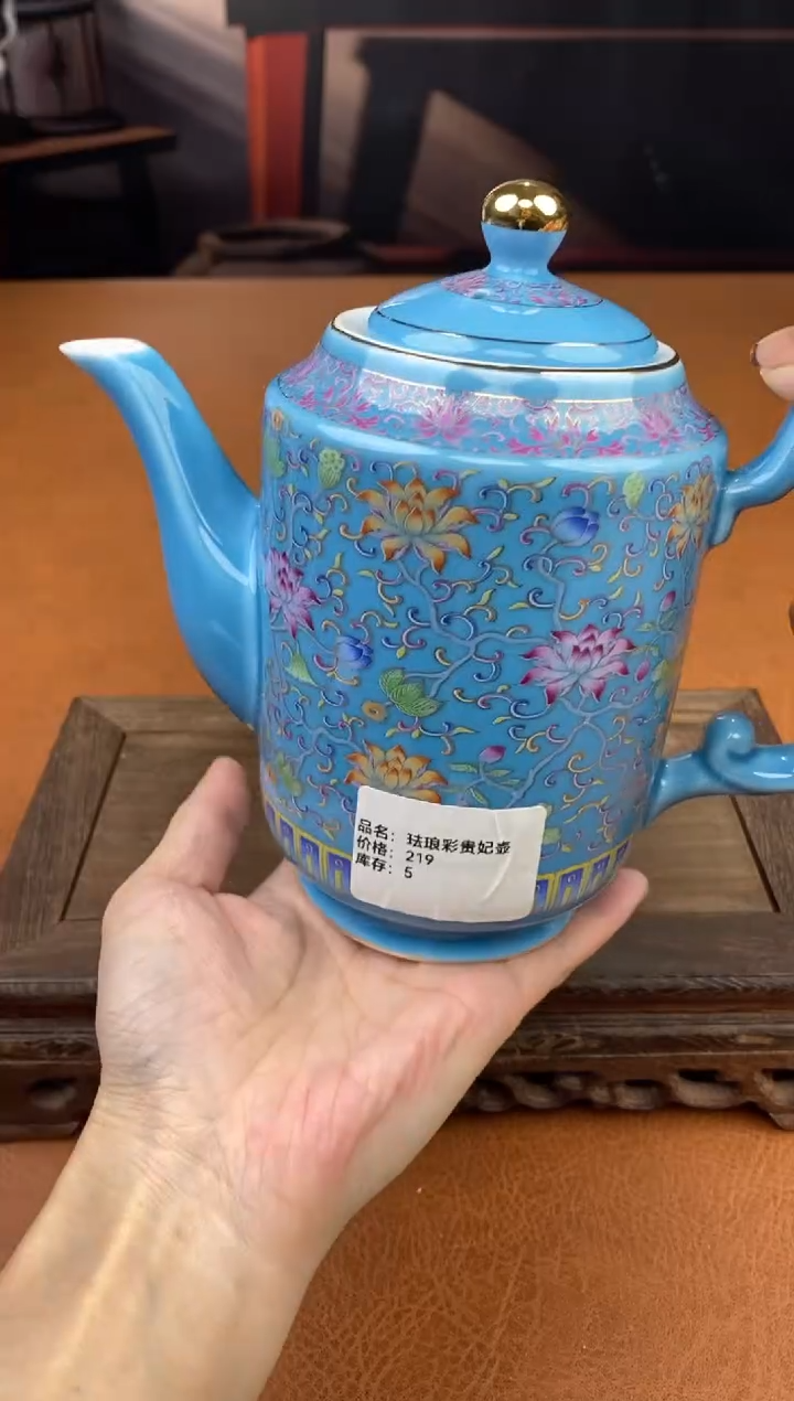 【闪购商品】陶禧茶器闪购福利V