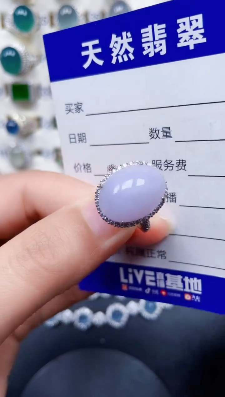 银S925镶嵌戒指翡翠77