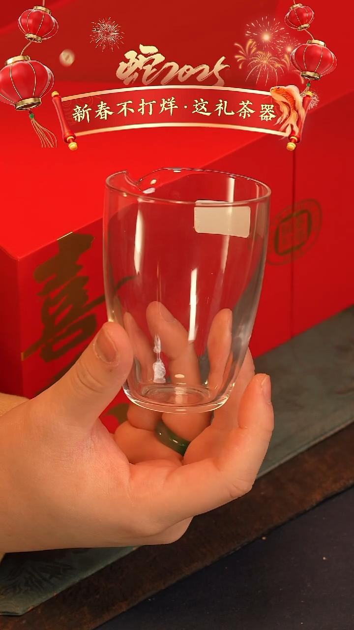 【闪购商品】@@公道杯公道杯公道杯公道杯公道杯