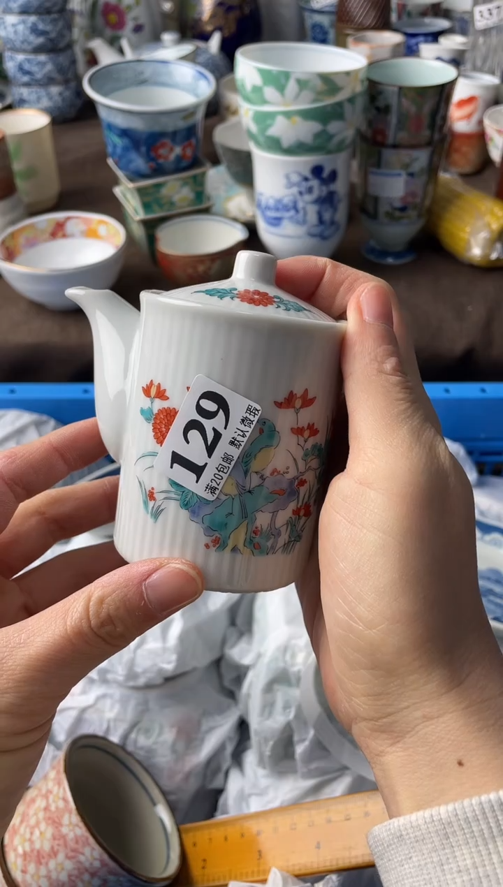 瓷片青**翎瓷片瓷片瓷片瓷片