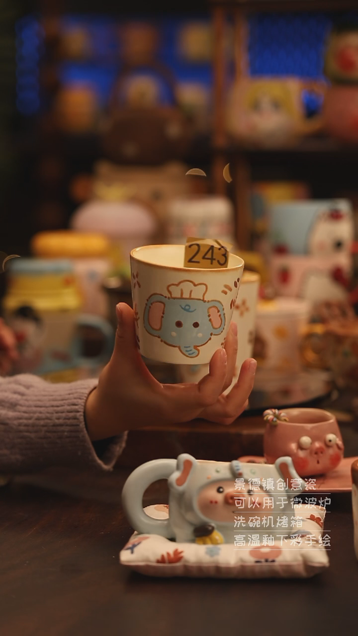 陶瓷景德镇可爱陶瓷釉下彩绘设计师款