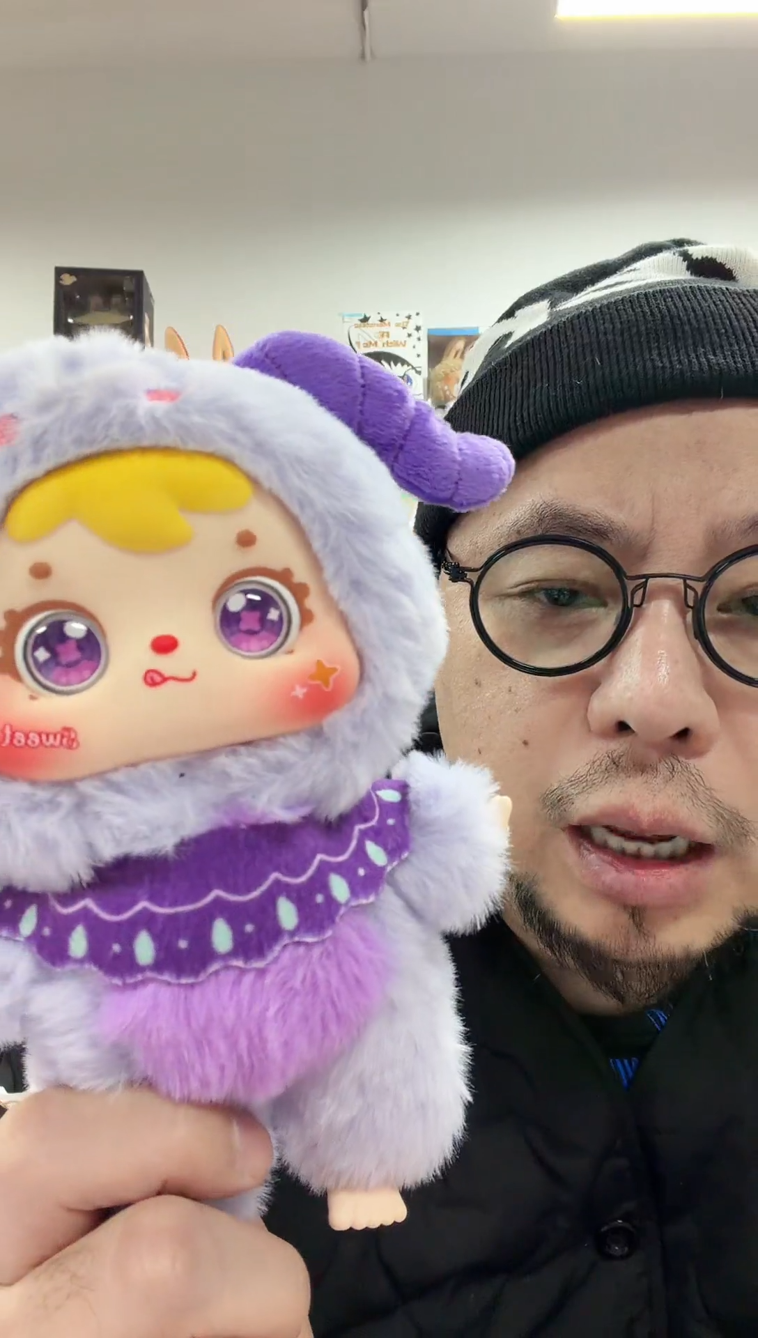 静态1娃三岁毛绒紫娃一个