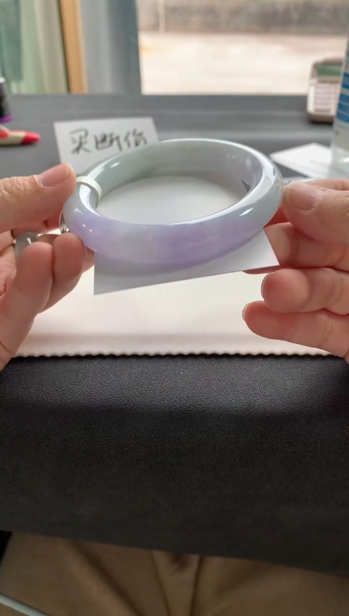 【闪购商品】翡翠手镯未镶嵌58圆条A9455买断