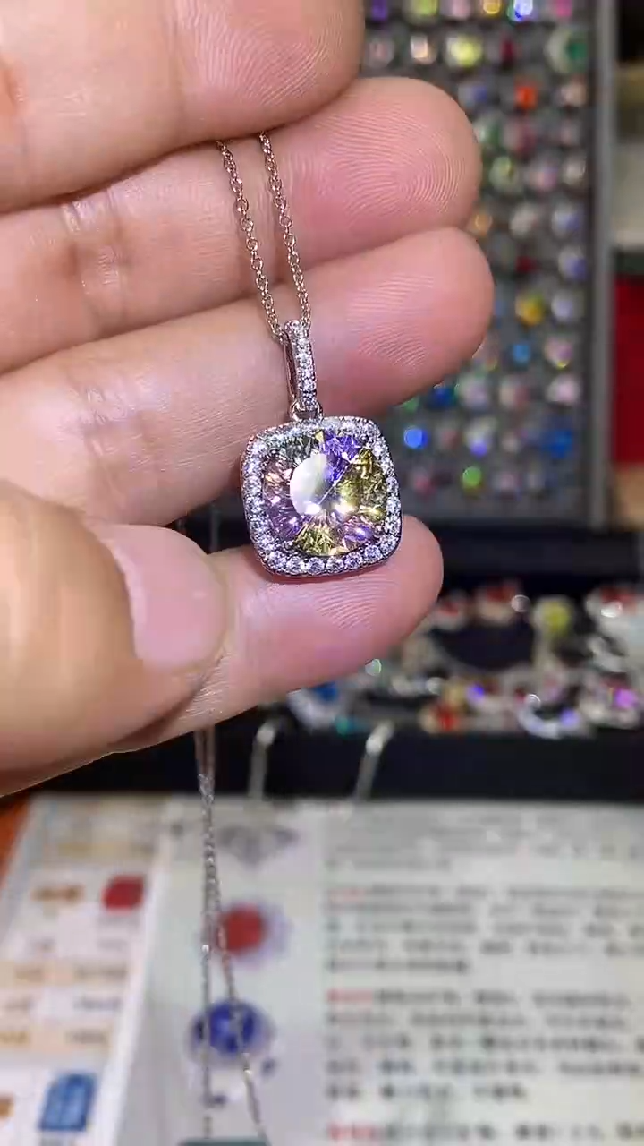 2碧玺（处理）吊坠B12.12-