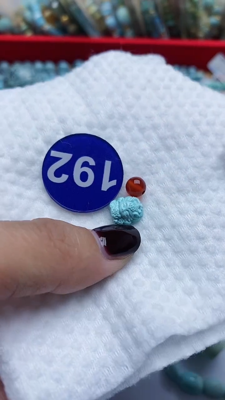 【闪购商品】玛瑙/玉髓珠子未镶嵌192