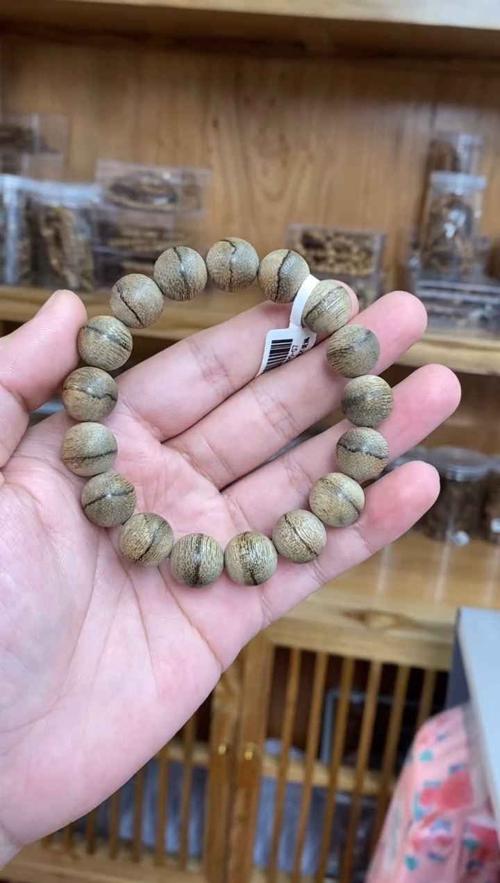 沉香手串达拉干圆珠单圈1.3多样性发其一