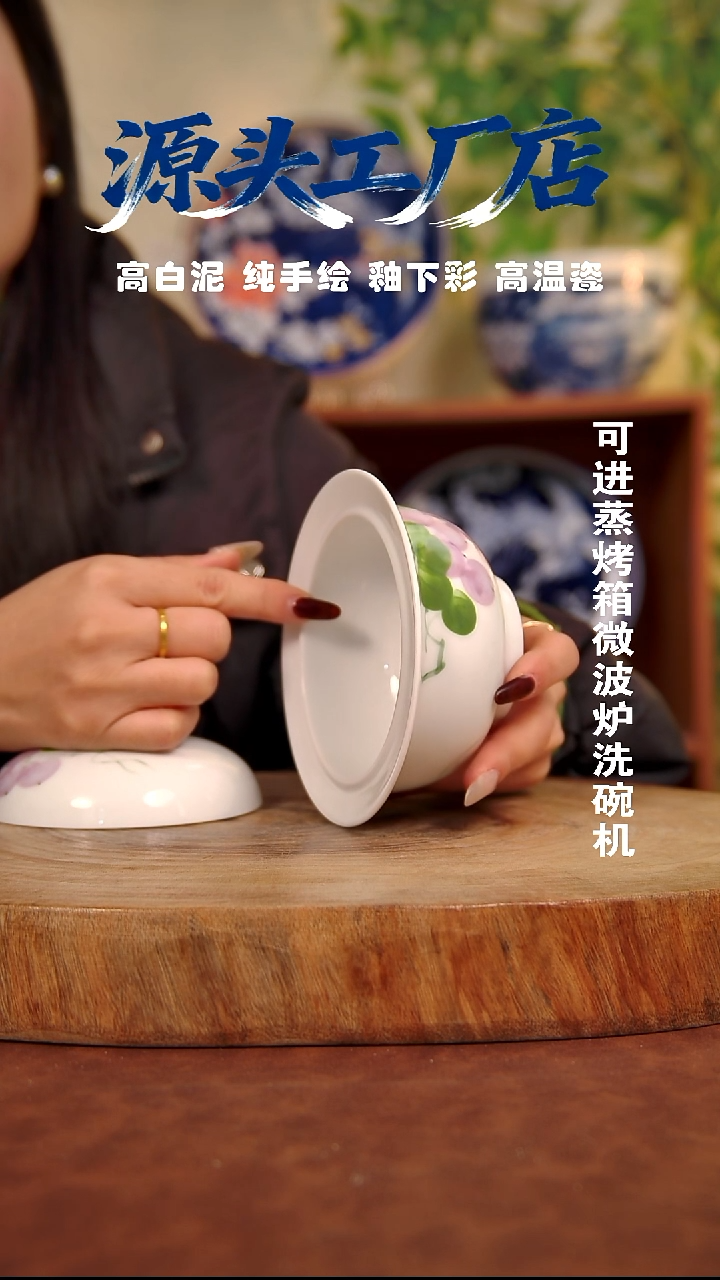 摆件白泥景德镇手工手绘陶瓷【食品级】098