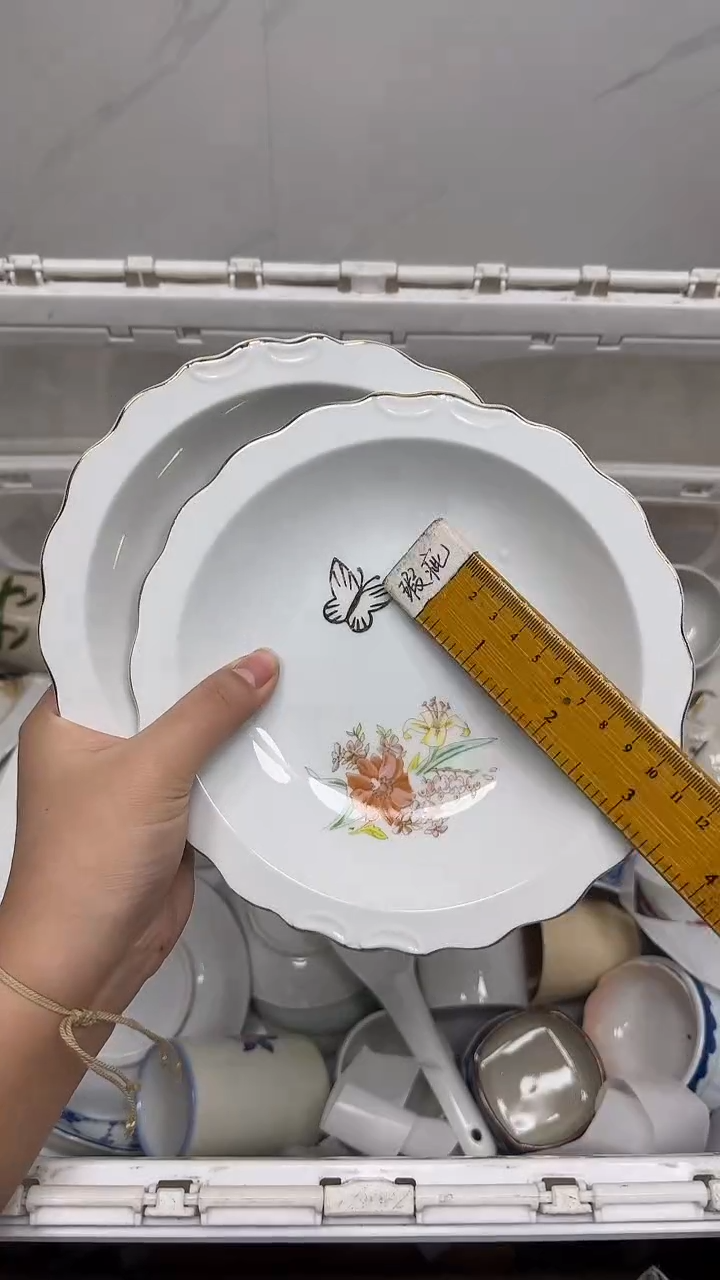 【闪购商品】670回流瓷器，默认微瑕18.8包邮