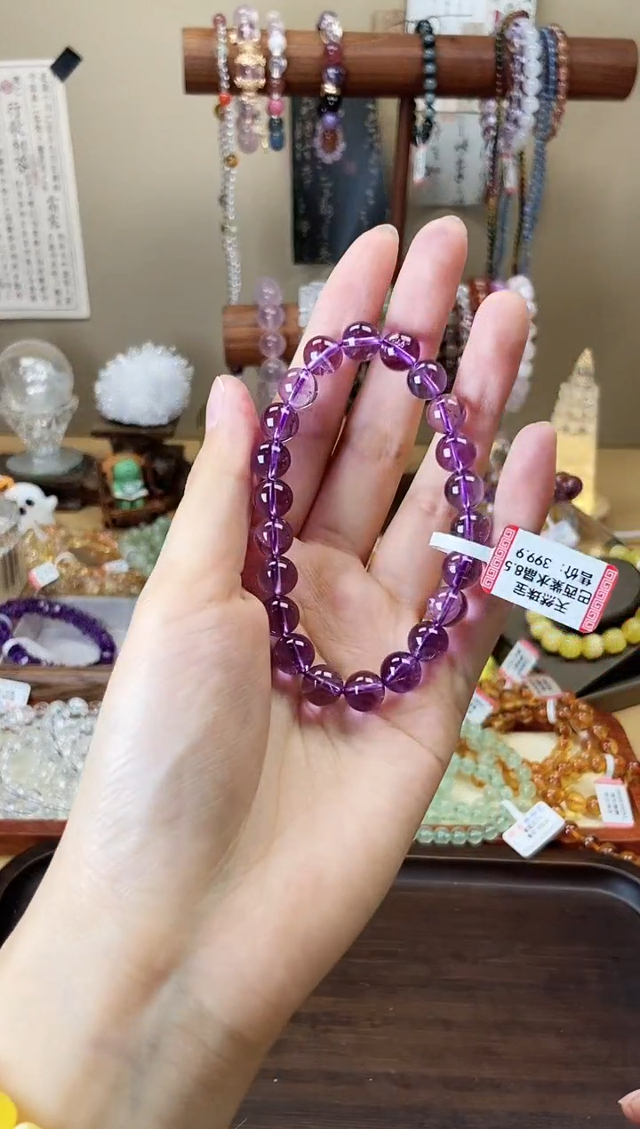 【闪购商品】水晶手链未镶嵌8.5mm巴西紫水晶
