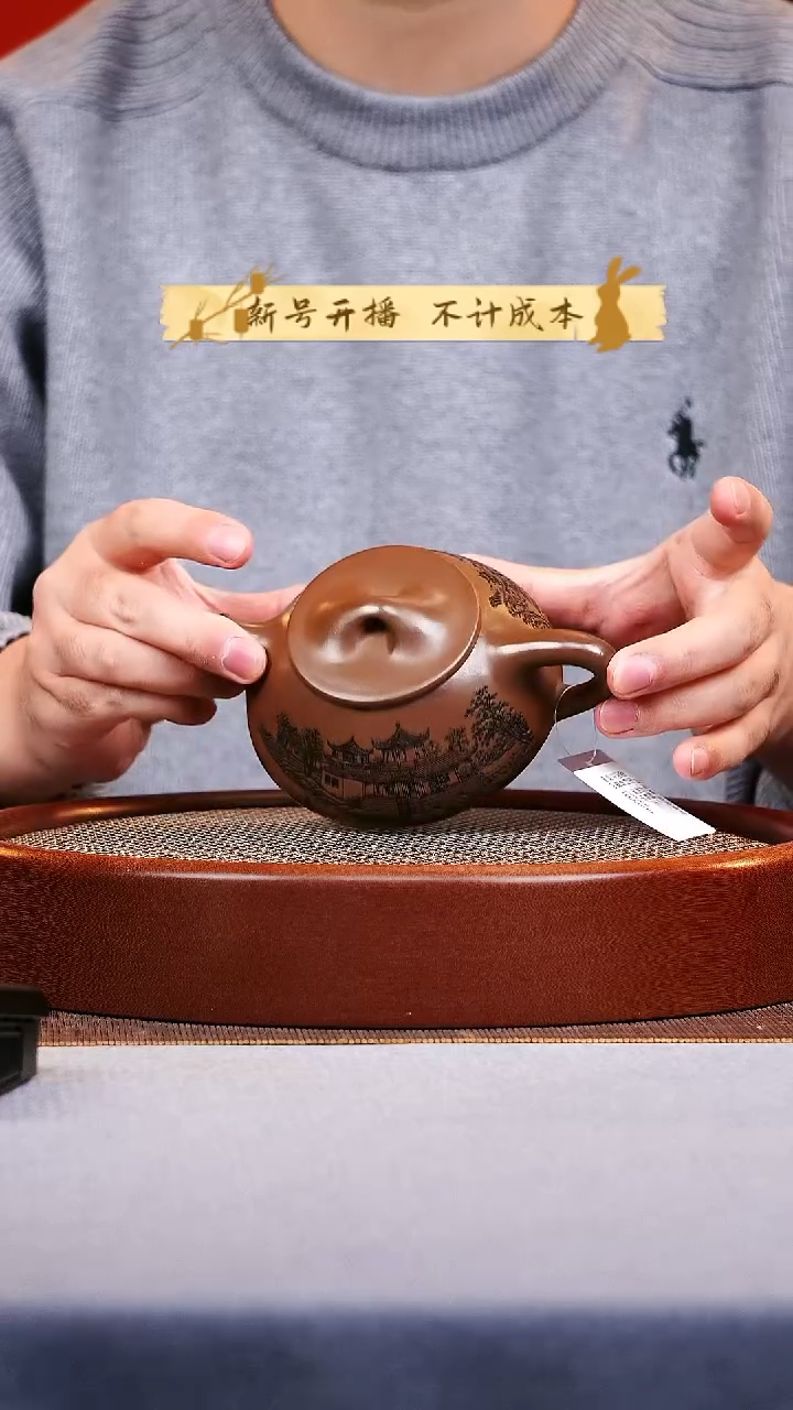 茶壶紫砂石瓢紫砂壶