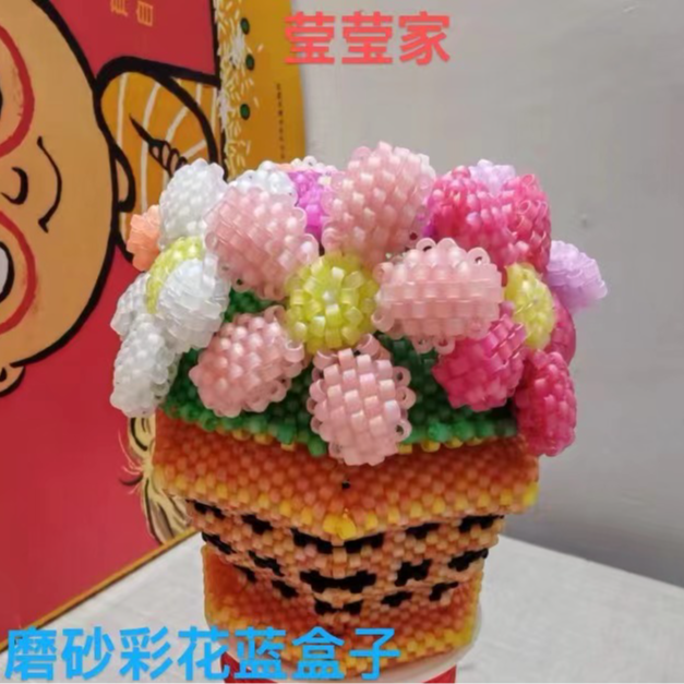 2.5超优古董珠（元旦福利）