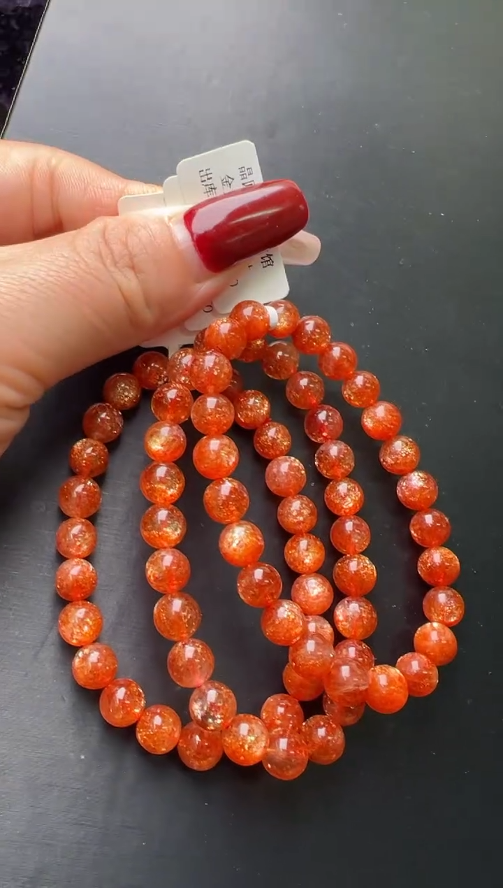 【闪购商品】日光石手串未镶嵌金太阳手串7m+多样性发一JP37814