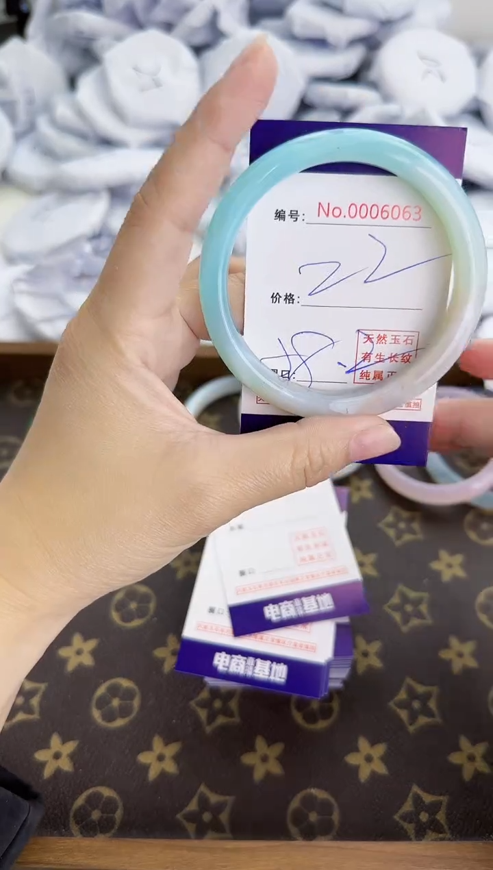 【闪购商品】玛瑙/玉髓手镯未镶嵌6063