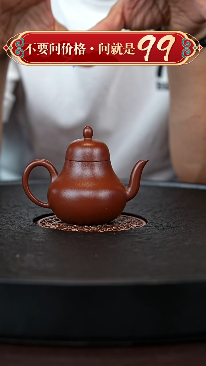 茶壶紫砂宜兴紫砂