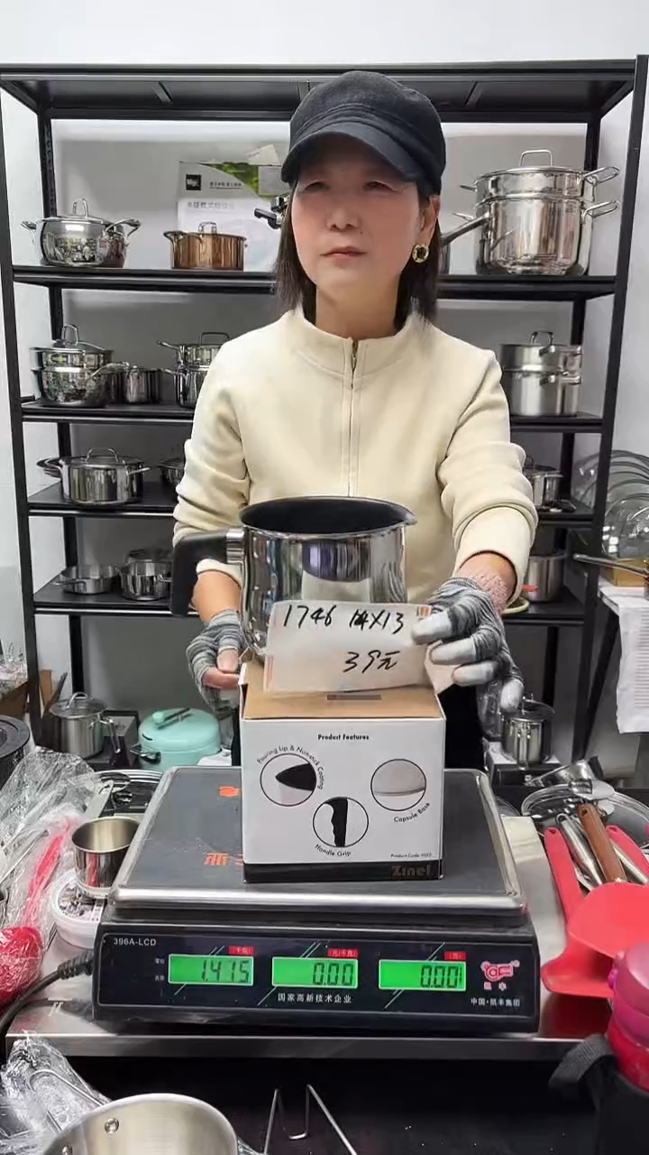 304不锈钢14*13奶杯复底无盖1746