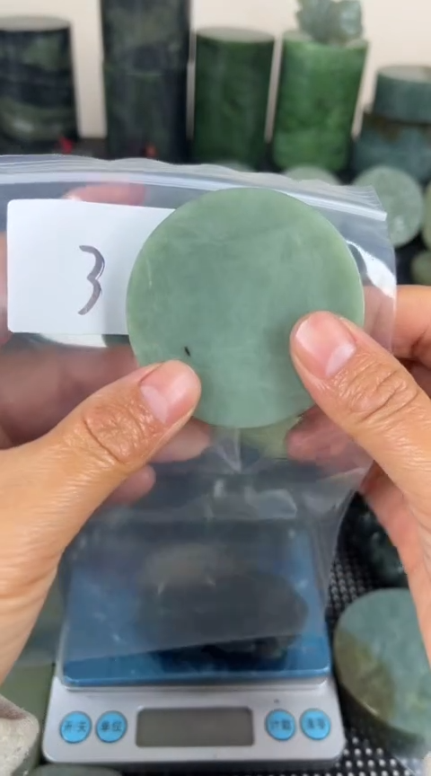 【闪购商品】和田玉珠宝半成品未镶嵌镯心