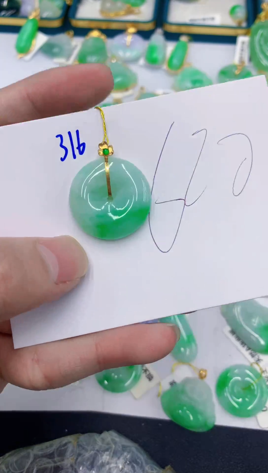 颈饰18K金镶嵌翡翠111111