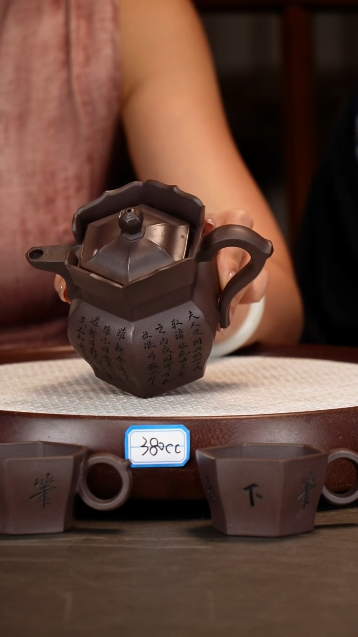 茶壶紫砂【程辉】青灰段僧帽套组   380CC