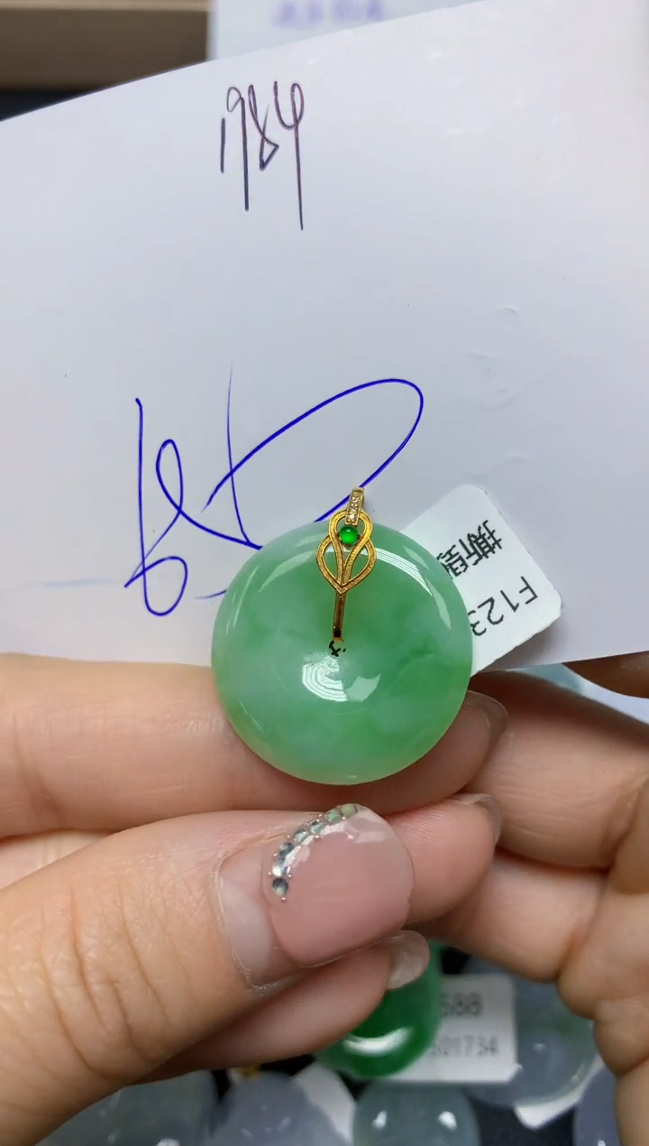 【闪购商品】翡翠挂件18K金镶嵌 天然翡翠A货