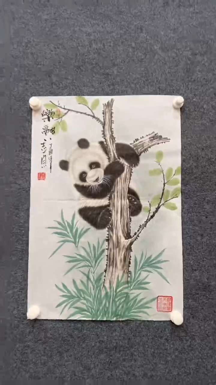 【闪购商品】国画2.14-郑志宗-四尺三开动物-104