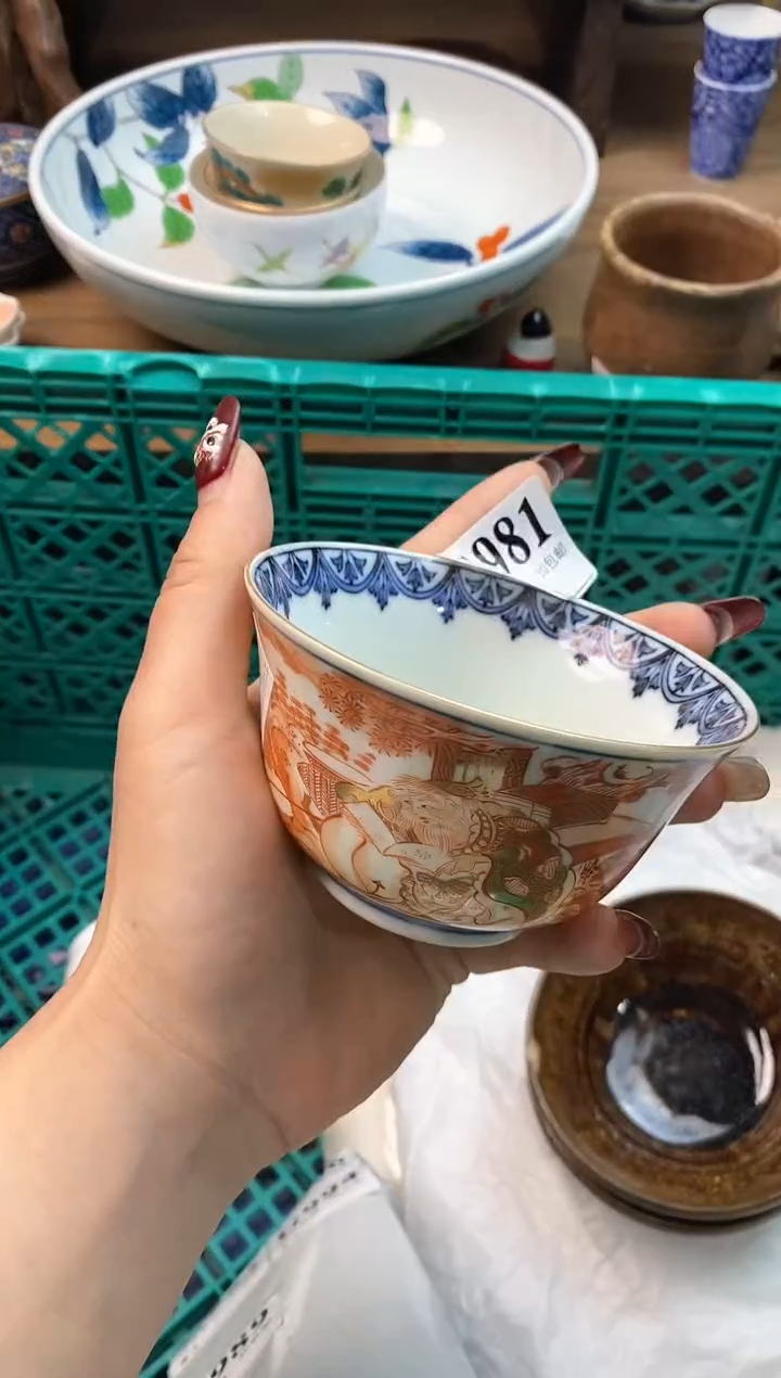 【闪购商品】瓷片[○･｀Д´･ ○]