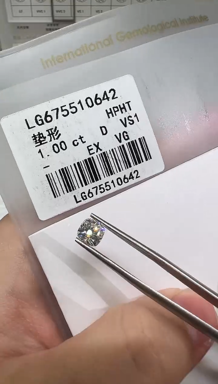 【闪购商品】实验室培育钻石裸石未镶嵌@ 1ct 先鉴赏，再定制！