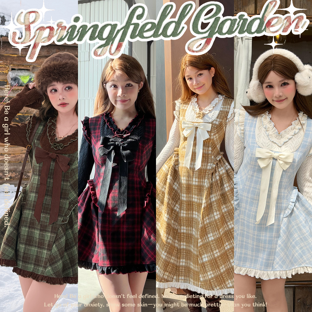 大码松果森灵格纹连衣裙长短款收腰显瘦假两件合集百搭公主蓬蓬裙