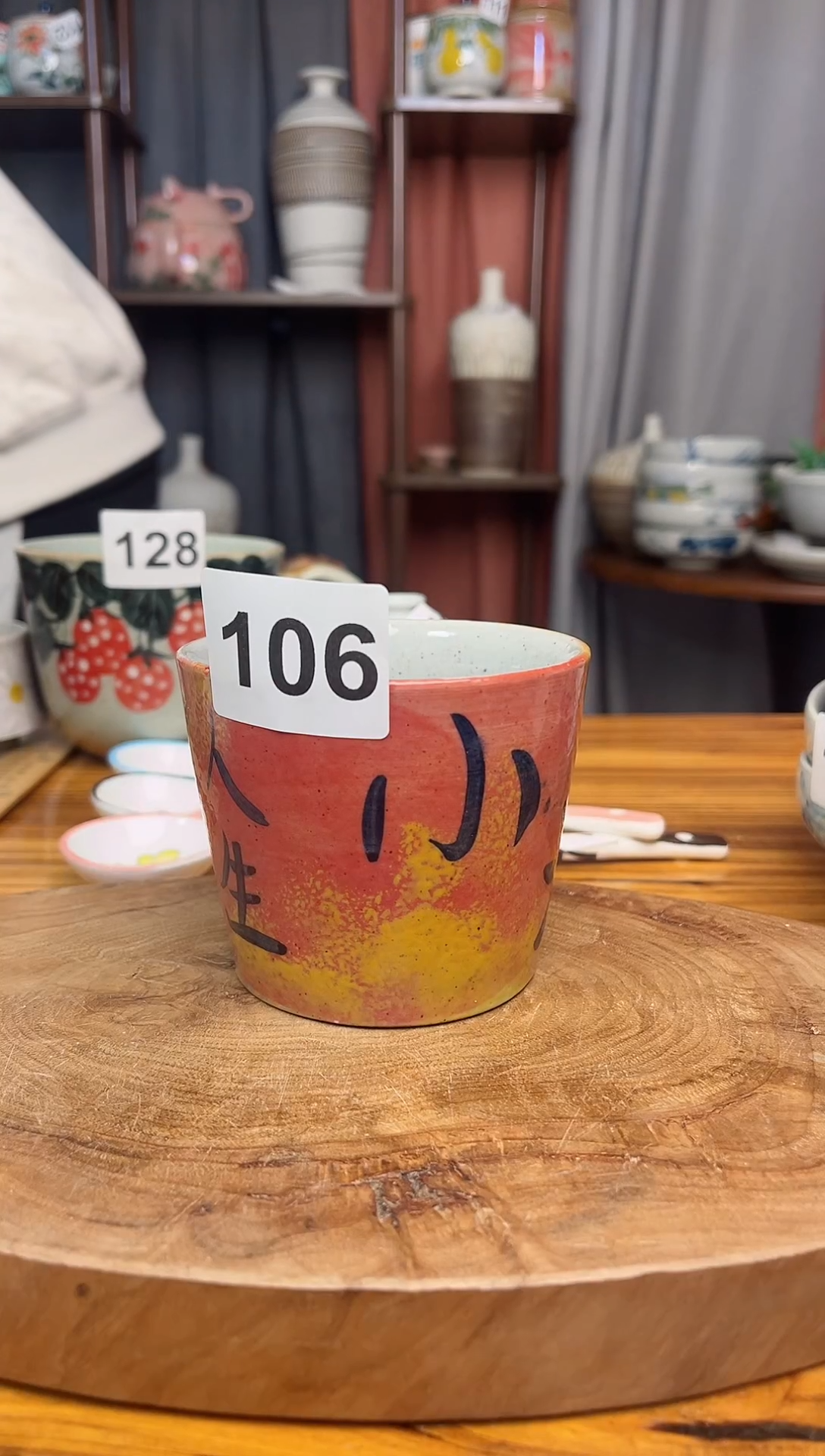【闪购商品】瓷片景德镇高温无铅无汞无公害陶瓷106