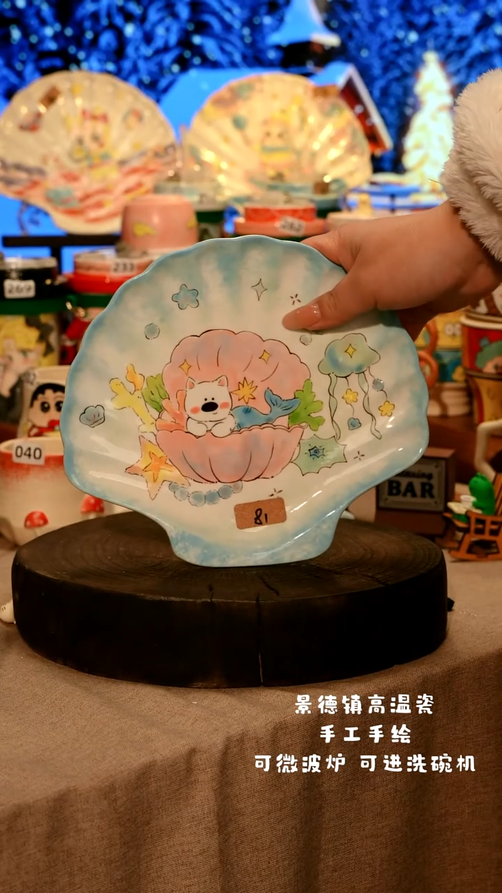 陶瓷081景德镇原创设计师款高温陶瓷手工手绘餐具碗盘子