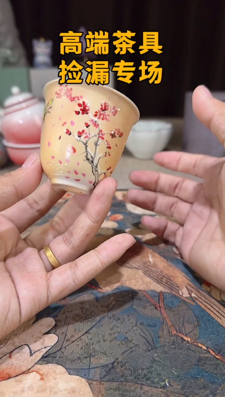 瓷茶屿山岚专用链接@@@@@