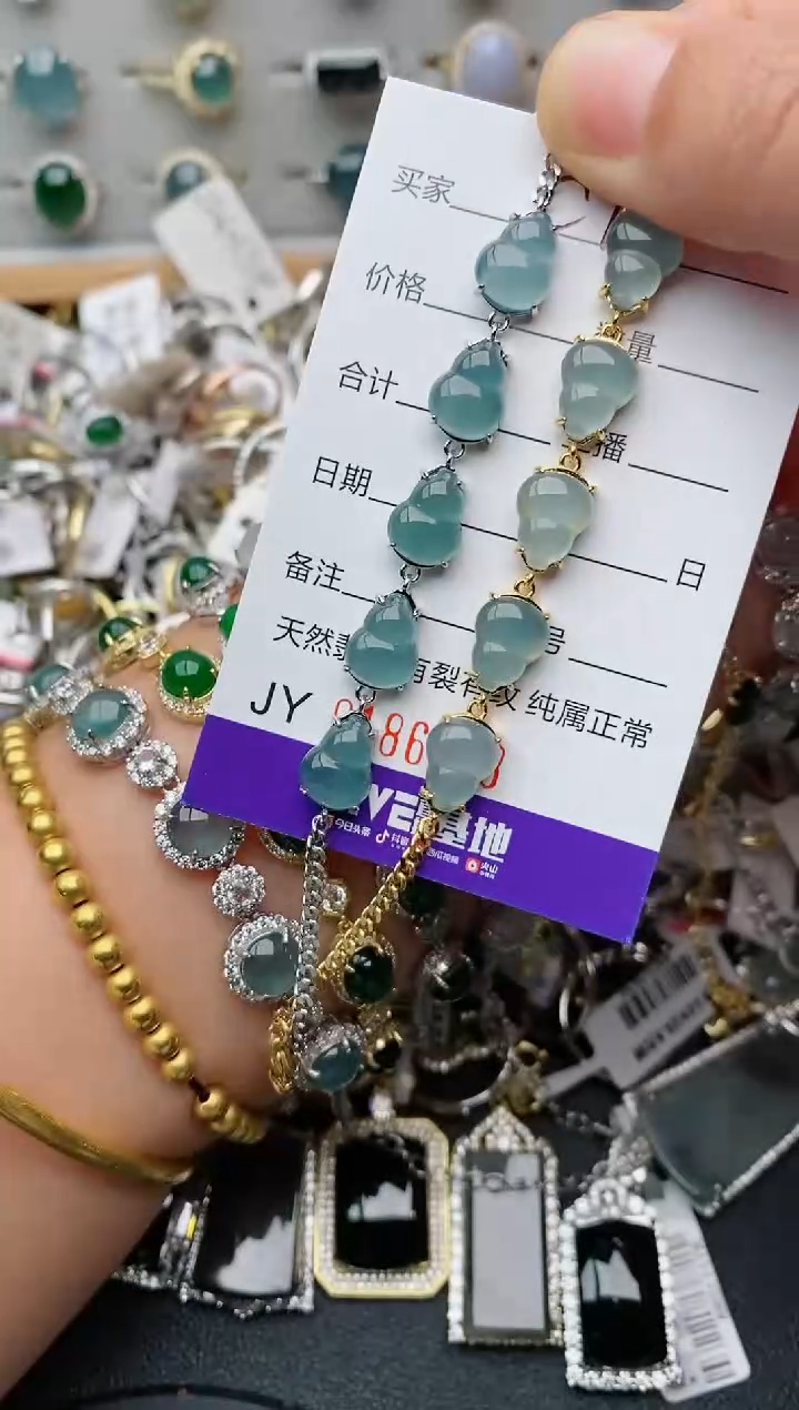 银S925镶嵌手链翡翠.