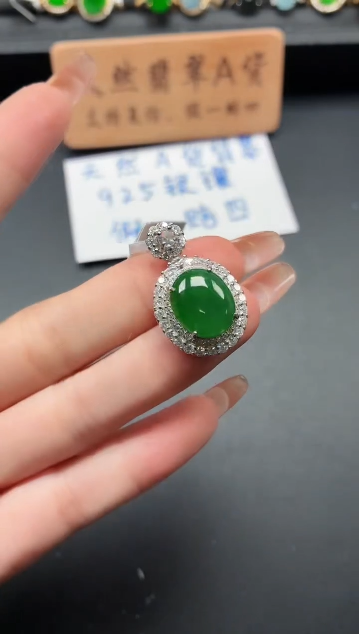 银S925镶嵌戒指翡翠111111