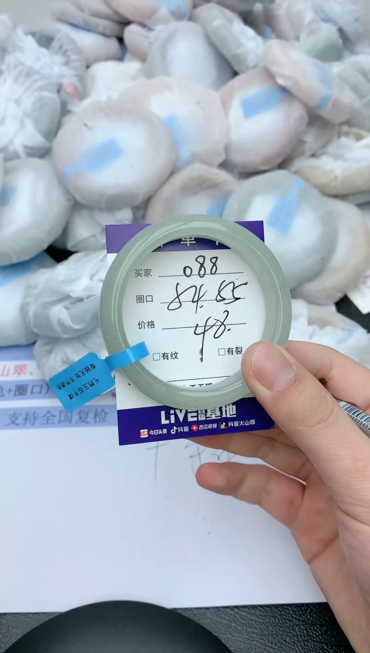 【闪购商品】石英质玉手镯未镶嵌天然玉石手镯-088