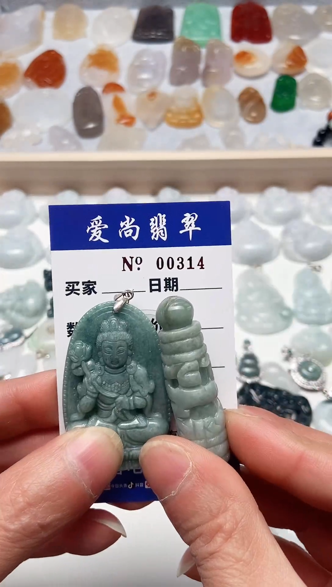 【闪购商品】翡翠吊坠(赠链)未镶嵌多样性拍一发一000