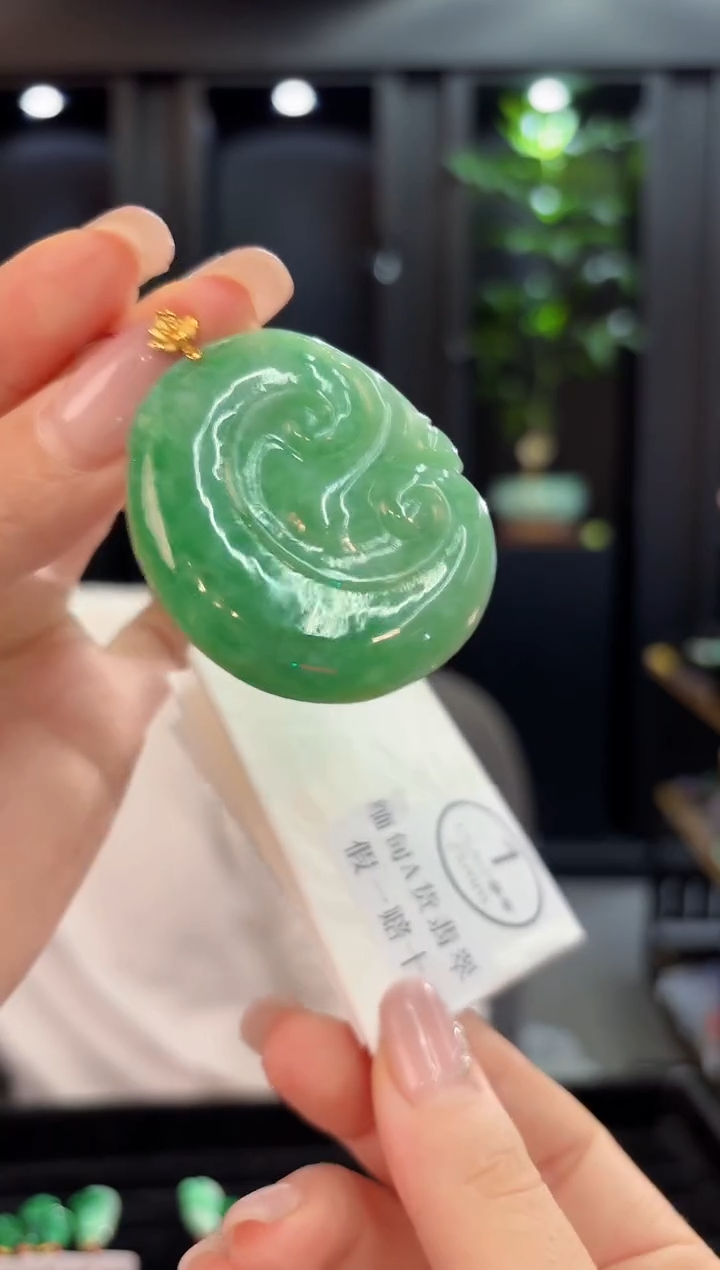 颈饰18K金镶嵌翡翠 缅甸A货/支持复检/一件